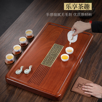 Rosewood solid wood tea tray home office whole log dry bubble tea table tea kung fu tea set simple tea tray