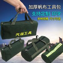 Minato large kit for electrician special canvas thick durable shoulder bag hardware bag hand carpentry storage bag