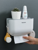 Wash towel box wall hanging toilet paper towel toilet paper holder household non-perforated toilet waterproof paper roll