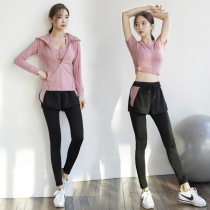 Yoga clothing womens autumn and winter professional high-end fashion slim sexy running quick-drying large size fitness suit sports suit