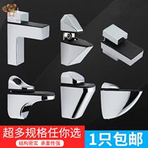 Glass clip fixing bracket accessory layer plate free opening fish mouth clip f clip bracket card f-type sandwich board bracket