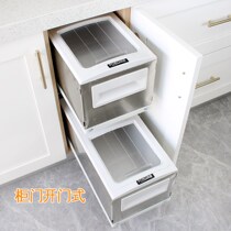Rice box pull basket embedded cabinet rice bucket kitchen rice flour box household drawer type pull Rice Box Noodle Box integrated