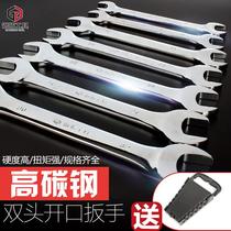 Hardware tools opening wrench double-headed industrial grade 8-10 double-headed wrench double-opening fork wrench dead hand