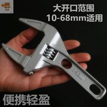Bathroom wrench short handle large opening plumbing water heater sink multi-function active special tool Board