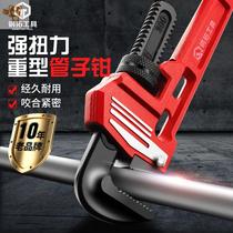 Mobile reciprocating 220v firewood knife saw saw adjustable speed iron horse industrial v saber level duplex portable lithium 220