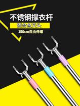 304 stainless steel clothesline hook Snow chain clothesline windproof cool clothes outdoor rope Iron chain wire rope