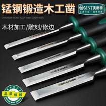 Set woodworking knife hand through heart chisel hand carpentry flat chisel manganese steel digging groove flower chisel flat shovel Carpenter tool