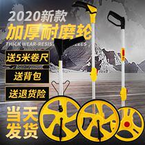 Mu meter meter meter meter meter construction long-distance ground ruler farmland outdoor Road Multi-function rangefinder industrial intelligence