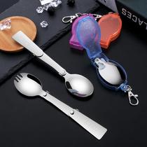Spoon travel portable folding fork spoon stainless steel telescopic to eat instant noodle fork Spoon Outdoor