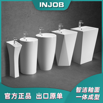 Column basin integrated washbasin simple balcony toilet small household wash basin basin Basin