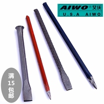 Big-headed masonry chisel Flat chisel Steel chisel Flat-headed chisel Flat-headed chisel Cement stone chisel Fitter chisel Pointed hairpin