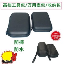Bag EVA multi-purpose data cable multi-purpose meter bag box Portable anti-drop storage canvas bag Waterproof table bag work cloth
