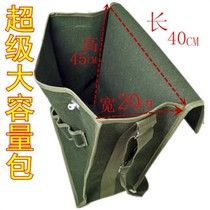 Canvas kit tool bag large thickened woodworking wear-resistant electrician enlarged shoulder bag water and electricity bag portable