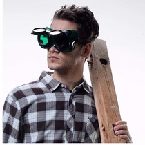  Welding glasses mask Head-mounted welder sunglasses Anti-light ultraviolet welder special gas welding welding argon arc welding
