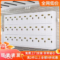 Woody Locker Staff Cabinet Beauty Hair Hairdressers Locker locker Locker Beauty Salon Yoga Gallery With Lock Changing Wardrobe