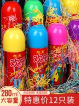 Colorful ribbon with silk salute color spray snow wedding color spray opening spray snowflake wedding supplies spray ribbon foam color