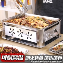 Stainless steel small tray small tray small hotel grilled fish plate eating long dish restaurant serving kindergarten Square