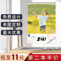Calendar custom 2021 calendar personality creative baby photo making diy custom-made large household wall calendar