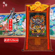 Chuanglong Puba King Kong Thangka hanging painting Tibet for Buddha handmade double imitation Nepal long 125cm Buddha mural painting