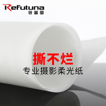 Rui Fu Tu Thickened Soft Light Sulfate Paper Photography Butter Paper Filter Can't Tear Rotten Shooting Props White Cloth Photography Oil Paper Soft Light Screen Cloth Live Sky Curtain Lamp Cover Background Cloth Frame Support Lamp