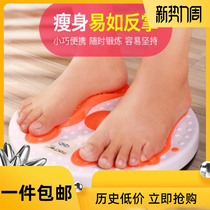 The waist - twisted waist - gallop machine with a gym equipment and a twisted disc