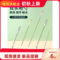 ins cute girl heart color candy coffee mixing rod long handle mixing spoon dessert mini spoon