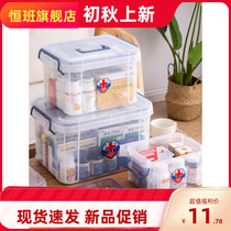 Medicine box to send boyfriend pet special baby cute female small medical students portable storage Net red family