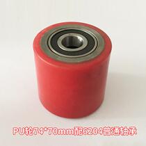  Forklift wheels Manual hydraulic small lifting truck Polyurethane pu nylon wheel Accessories Ground cow wheels