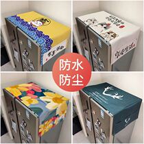 Single door open double door open door fridge cover cloth dust cover Dust Cover Drum Washing Machine Waterproof Sunscreen New home
