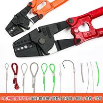  Aluminum sleeve pliers Crimping pliers 8 word crimping pliers Wire rope cable Oval aluminum sleeve wire rope sea fishing hook crimping