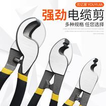  Cable cutters wire scissors wire strippers steel strand manual electric wire cutters electrician wire cutters wire breaking tools pliers