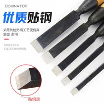 Wooden chisel heavy-duty steel chisel slotted chisel old wooden chisel flat Mortise chisel