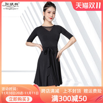 Latin dance dress womens new dance dress practice costume modern dance swing skirt black pool skirt adult national standard dance