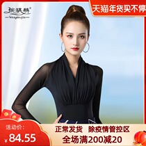 Latin dance jacket female gauze professional dance ballroom dance national standard dance modern dance practice clothes long sleeve conjoined dance clothes