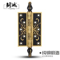 Tongcheng European carved mute flat open pure copper door hinge 8 inch thick villa door hinge 4 inch live folding
