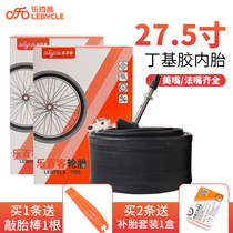 27 5 inch mountain bicycle inner tube inner 650B tire 1 5 1 75 1 95 2 1 beauty fa zui tire