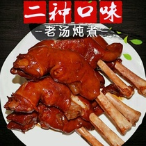 Braised lamb hoof Cooked ready-to-eat braised meat Cooked ready-to-eat Small package vacuum Fragrant braised lamb hoof cooked ready-to-eat vacuum