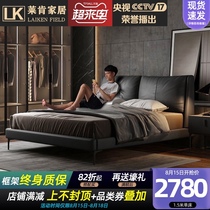 Italian minimalist bed Light luxury Modern simple Nordic soft bag leather bed 1 8 meters leather bed Double bed Master bedroom king bed