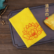 Nanga Jingshe Clean Towel Temple Home Interior Clean Buddha Statue VacuumIng Buddha Shrine Buddha Dust Sweeping Cleaning Products