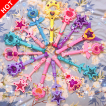 Magic wand Childrens princess Bara Bara little magic Fairy toy girl glowing fairy wand Bara La Magic Fairy Stick