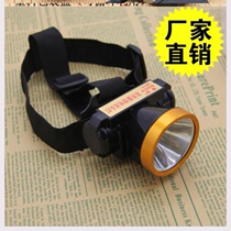 The electric light with the lamp tube is carried on the head of the lamp.