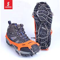Reinforced outdoor ice claw non-slip shoe cover snow ground rock climbing equipment snow claw mountaineering shoes nail chain 11 teeth Easy ice claw