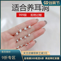 999 sterling silver earrings female earrings earrings earrings earrings earpin 2021 New Tide temperament senior raised ear hole