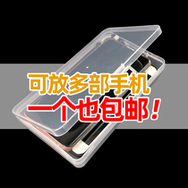 Mobile phone repair parts storage box disassembly screen assembly motherboard element box transparent plastic turnover box