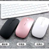 Bluetooth mouse for Samsung Galaxy Tab S7 S6 S6 Lite computer S5e S4 Tab A wireless mouse rechargeable