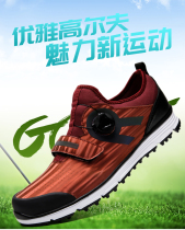 Golf shoes mens rotating button shoelaces Waterproof non-slip sports leisure climbing fashion net red breathable deodorant
