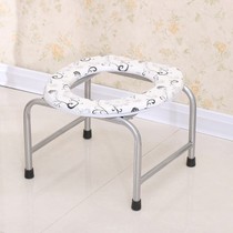 (*) Toilet chair sitting bath stool for men and women without squatting buttocks basin gynecological hemorrhoids fumigation tub elderly pregnant women care