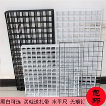 Wrought iron grid bedside rack mobile home supermarket photo wall steel wire mesh grid grid subnet