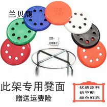 Nordic Round Stool Face Bench Face Steel Bar Stool Face Plastic Stools Face Octaholes Buttoned Face Carpet Stool Surface Stool Accessories