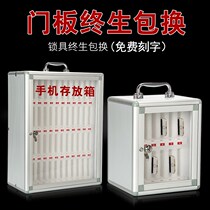 Deposit Box Moisture Protection Student Staff Cell Phone Conference Safekeeping Box Cell Phone Custody Cell Phone Classroom Wall-mounted 48 Place with lock